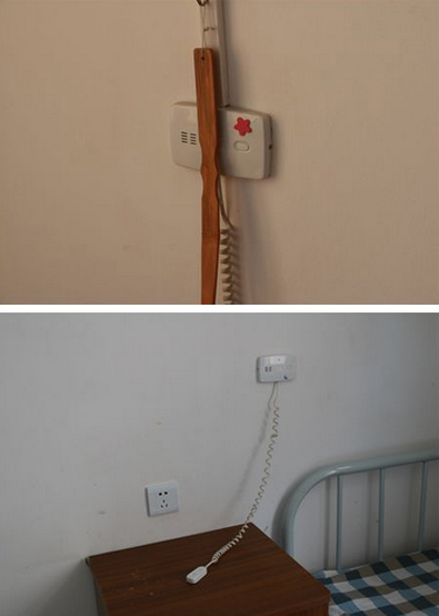 1545794519736072836.png QQ截圖20181226111832.png