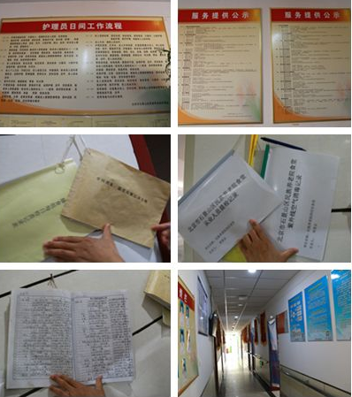 1545794589391041500.png QQ截圖20181226111905.png