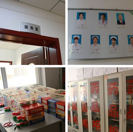 1545794661596047621.png QQ截圖20181226111956.png