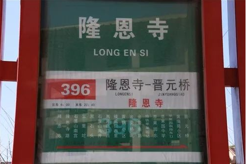 1545830971061027750.png 微信截圖_20181226212346.png