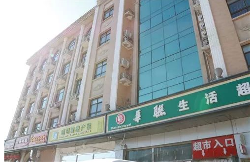 1545831033160078892.png 微信截圖_20181226212435.png