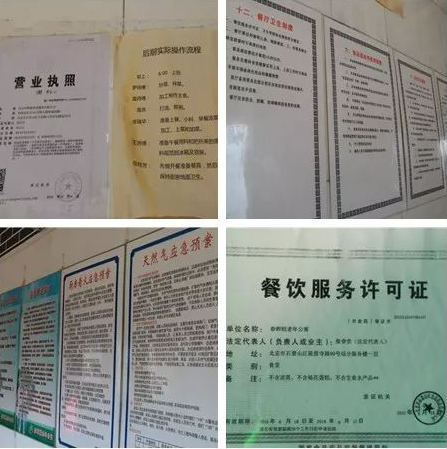 1545831294899069783.png 微信截圖_20181226212648.png