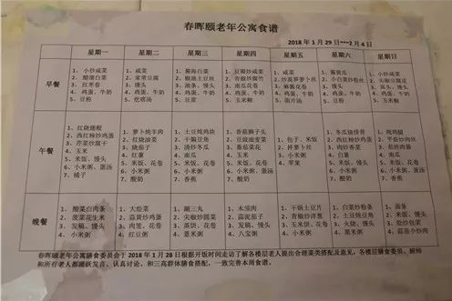 1545831371033079476.png 微信截圖_20181226212718.png