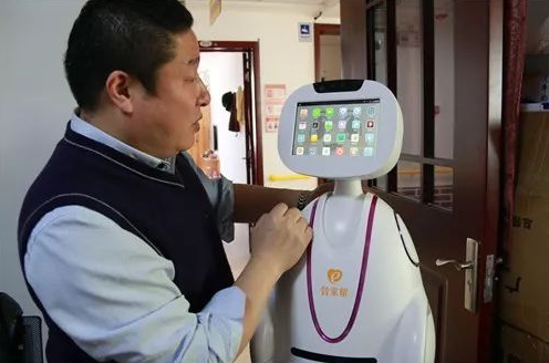 1545831452717068649.png 微信截圖_20181226212753.png