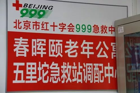 1545831497710081086.png 微信截圖_20181226212818.png