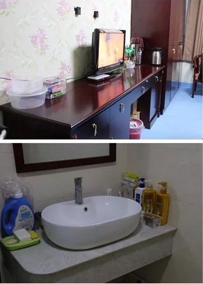 1546588488886043362.png QQ截圖20190104155043.png