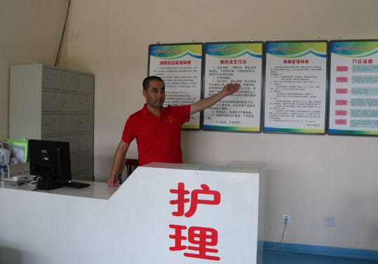 1546588587700098392.png QQ截圖20190104155122.png