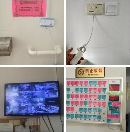 1546855138013079952.png QQ截圖20190107175358.png