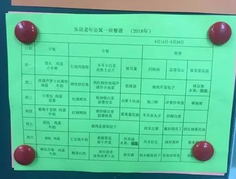 1546855223128026585.png QQ截圖20190107175441.png