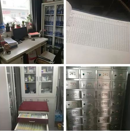 1546855288699001254.png QQ截圖20190107175559.png