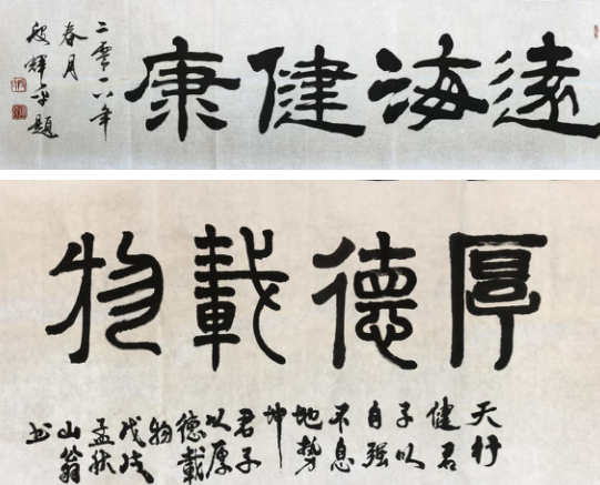 1547088780352047911.png QQ截圖20190110105206.png