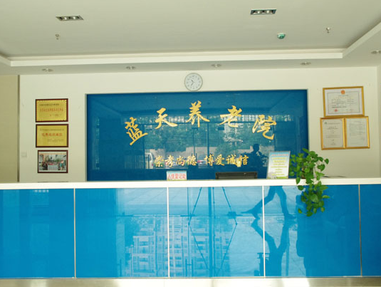 1548223208955046140.png QQ截圖20190123135900.png