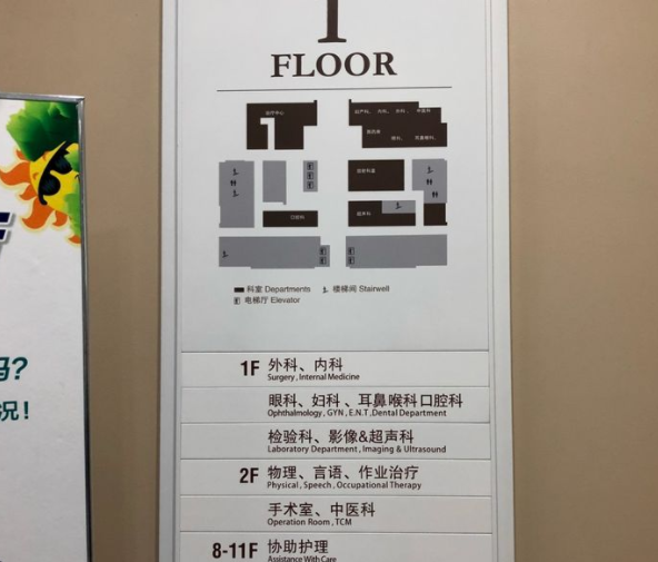 1548312853582088409.png QQ截圖20190124143340.png