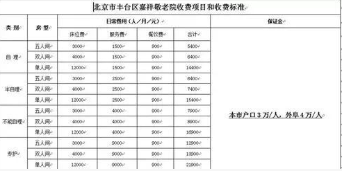 1548729154049046508.png QQ截圖20190129102825.png