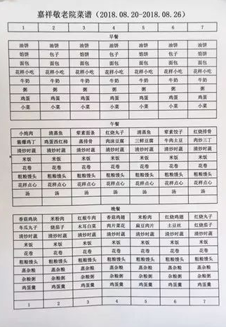 1548729360320056356.png QQ截圖20190129103010.png