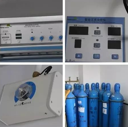 1548729437483054848.png QQ截圖20190129103121.png