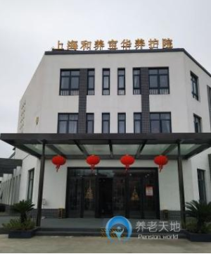 1550128473766018166.png QQ截圖20190214150856.png