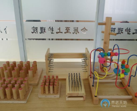 1550133201873047571.png 2.png