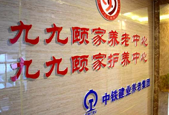 1550219475361066367.png QQ截圖20190215163101.png