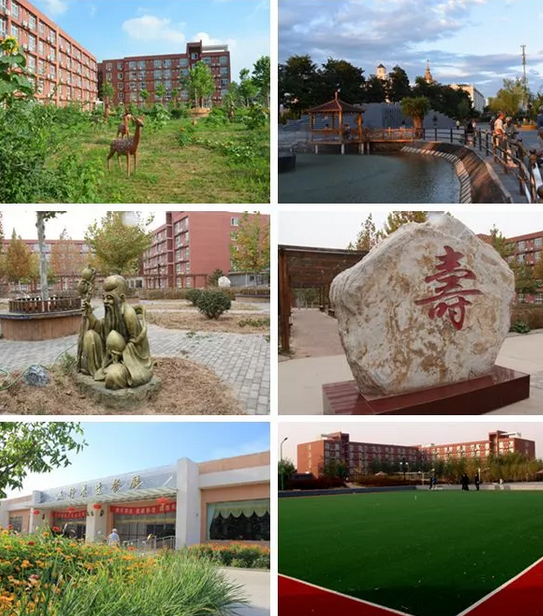 1551144412227047991.png QQ截圖20190226092041.png