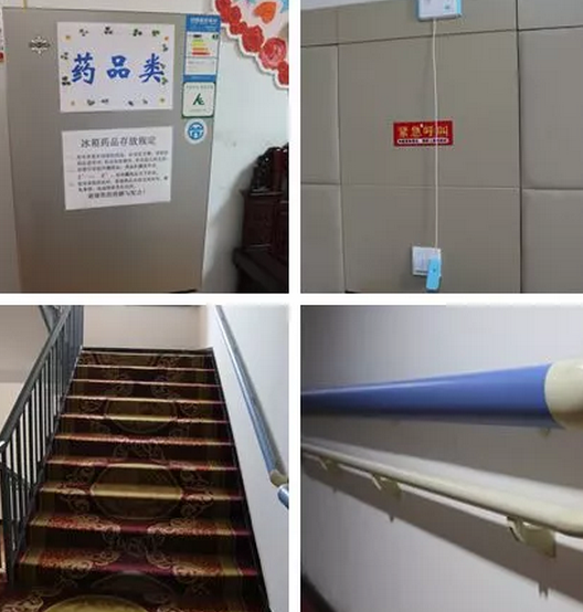 1551144433964074347.png QQ截圖20190226092053.png