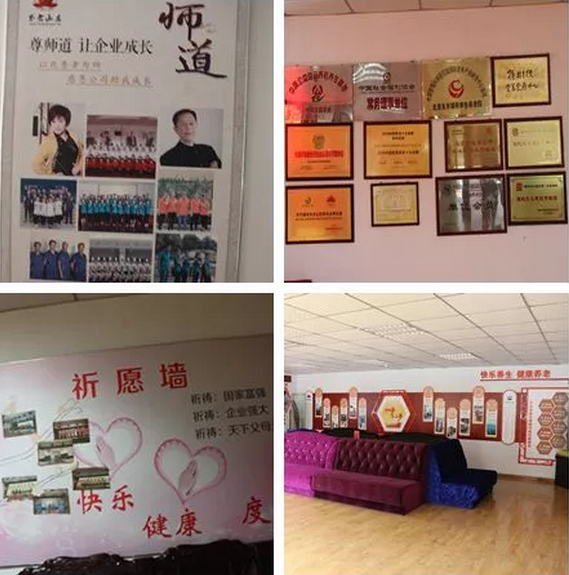 1551144585265037280.png QQ截圖20190226092212.png