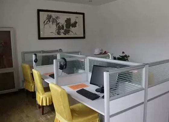 1551144649985083554.png QQ截圖20190226092245.png