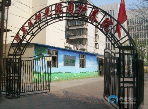 1551778608690012631.png 2.png