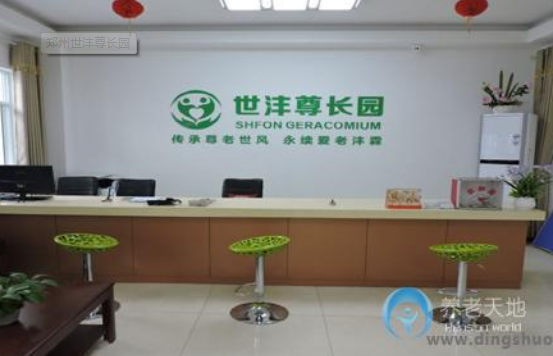 1552036327177003287.png 6.png