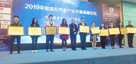 1554102960736076729.png QQ截圖20190401151028.png