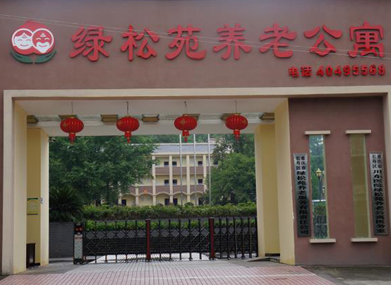 1554886655005004721.png QQ截圖20190410165657.png