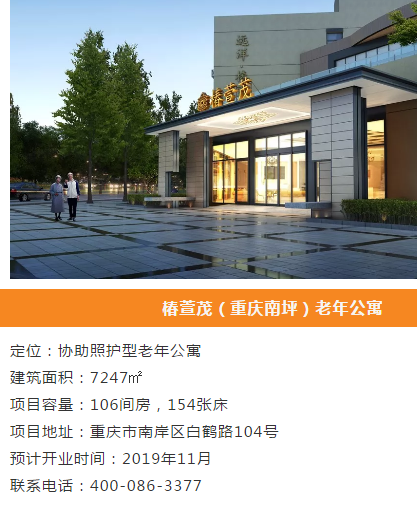 1555291992490018085.png 3.png