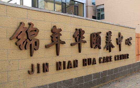 1559608456359013613.png QQ截圖20190604082720.png