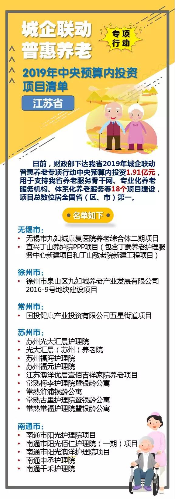 1560417405034028640.jpg bcc379cd7900482392391562f3b5b4f6.jpg