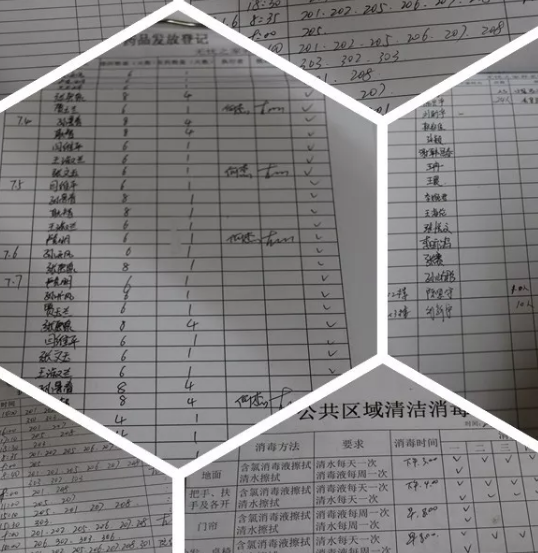 1560765267092001557.png QQ截圖20190617174925.png