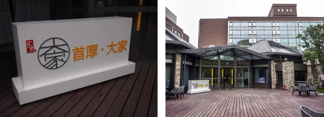 1561773327032029032.png QQ截圖20190629094947.png