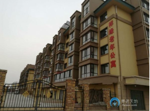 1562223448090090355.png QQ截圖20190704145708.png