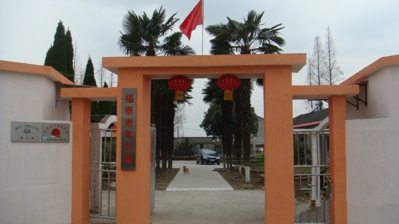 1565314198990098716.jpg 1565314198990098716.jpg