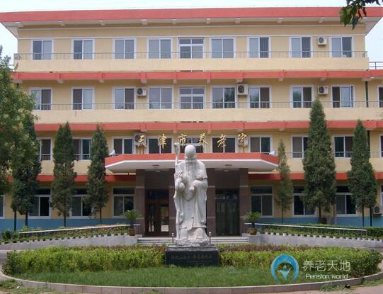 1565314859080049740.jpg 1565314859080049740.jpg