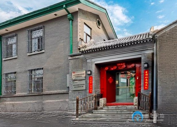 1565497841644030319.jpg 6.jpg