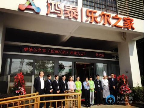 1565942401165082761.png 2.png