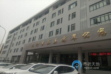 1566207847091064776.png 1566207847091064776.png