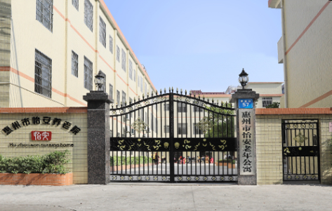 1566209230131016086.png QQ截圖20190819180020.png