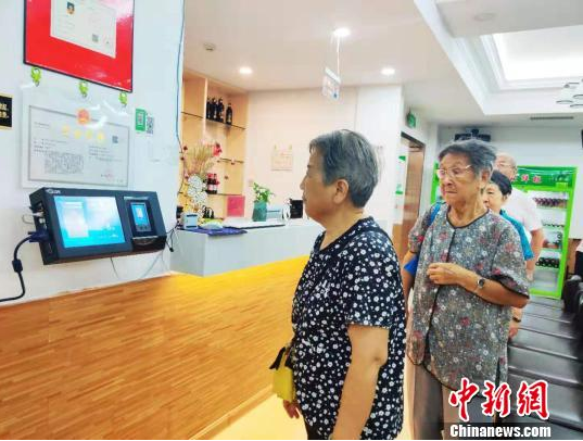 1566619622807030685.png QQ截圖20190824120434.png