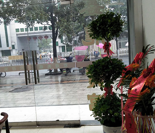 1567136695340083890.png QQ截圖20190830114123.png