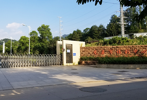 1567149429994066319.png QQ截圖20190830151553.png