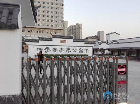 1567153753452054643.png 5.png