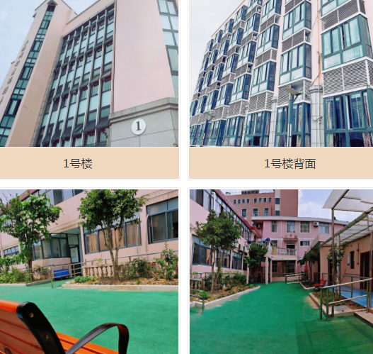 1568277980230008073.png QQ截圖20190912163910.png