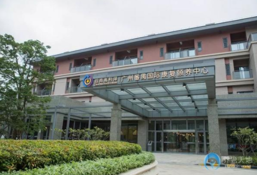 1568712253246041330.png 高麗澤1.png