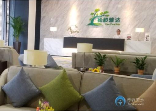 1569289422920013845.png 1.png